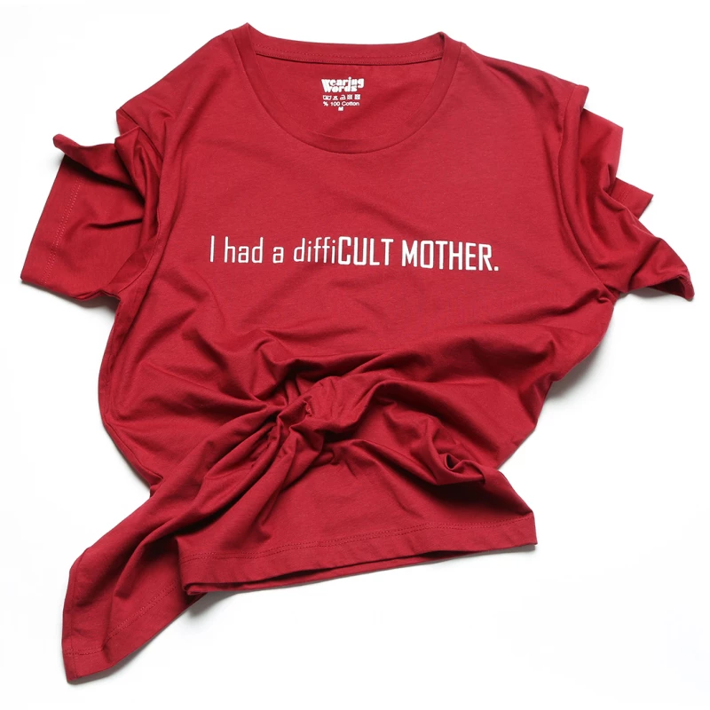 Kadın T-Shirt Cult Mother